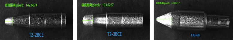 hantou-1.jpg