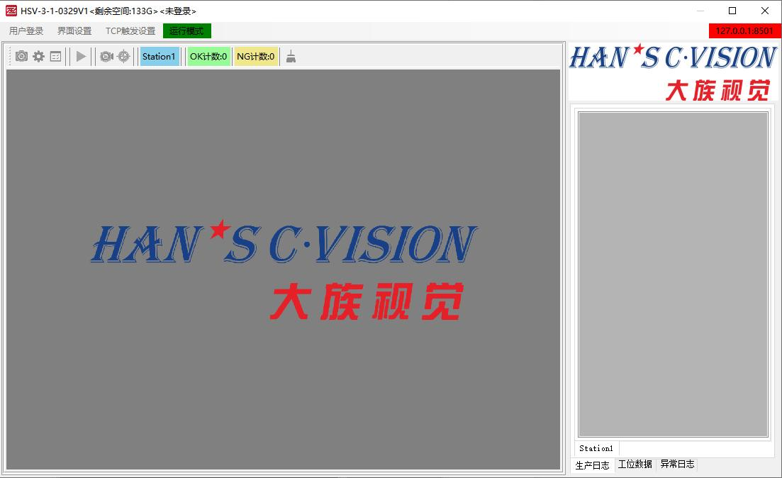 HSV01.png