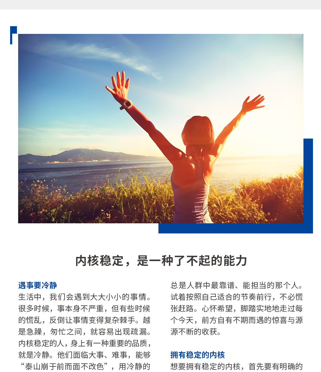月刊624_11.png
